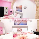 Stay In The Heart Of Salerno - Near The Duomo \